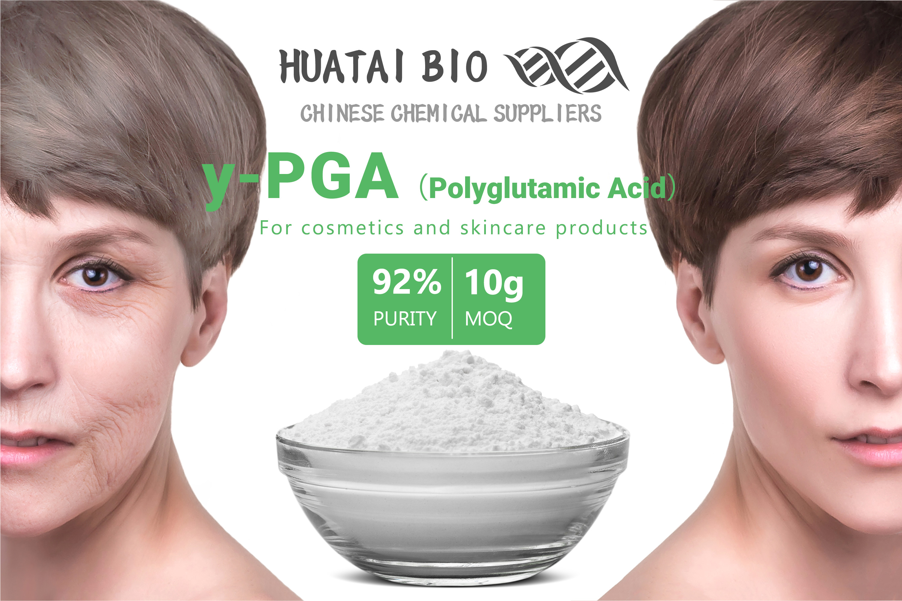 Y-PGA Powder