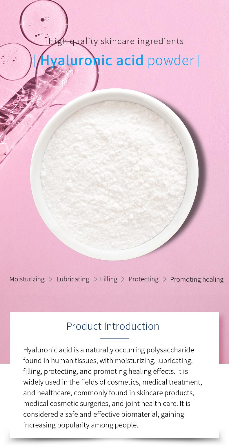 Hyaluronic acid powder raw material