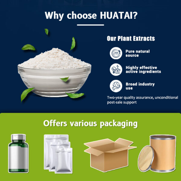 Cosmetic Grade Glutathione Manufacturer & Supplier - HuaTai